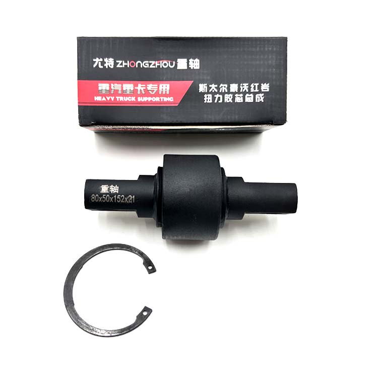 Torque Rod Bushing de AZ9725529213 90*56*130 para o caminhão de Howo